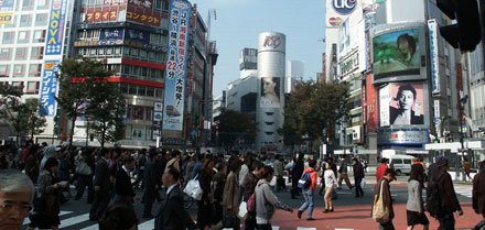 japao