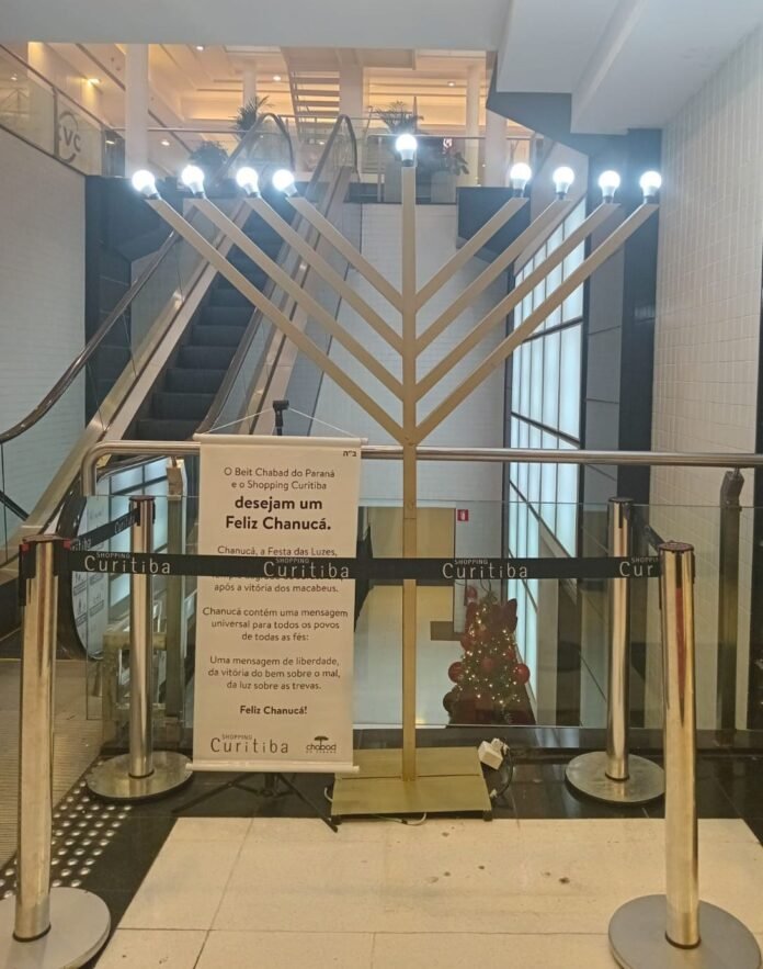 WhatsApp Image 2025-12-22 at 12.09.23