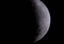 Eclipse parcial da Lua nesta quinta-feira será visto em todo o Brasil
